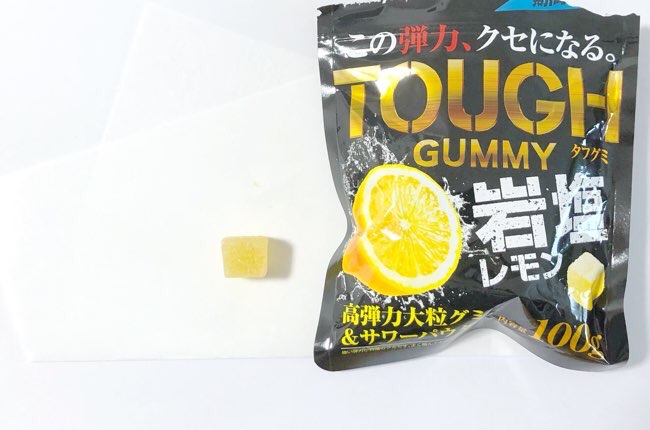 タフグミ 岩塩レモン