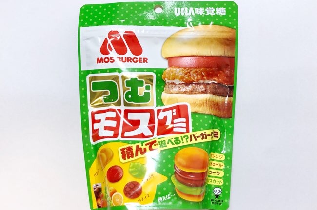 つむモスグミ