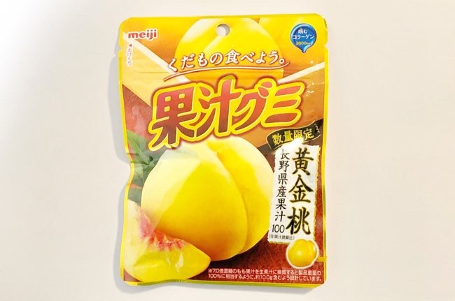 果汁グミ 黄金桃