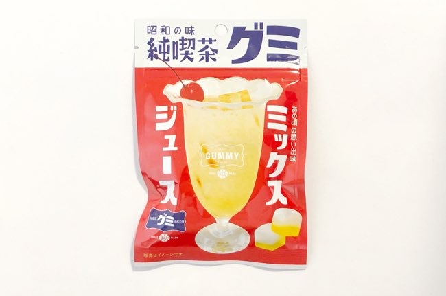 昭和の味 純喫茶グミ ミックスジュース