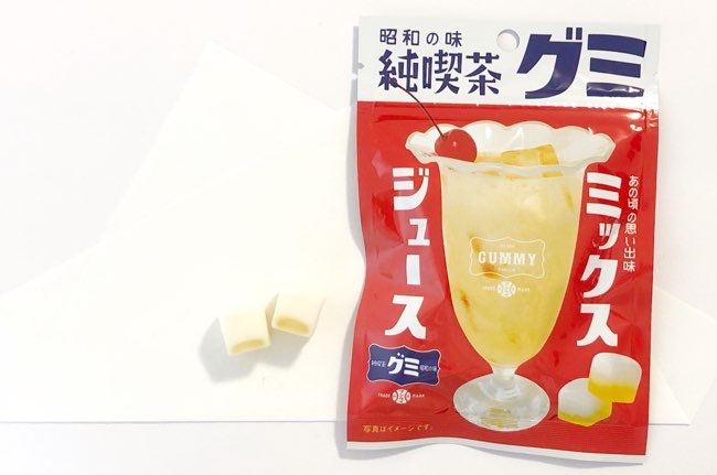 昭和の味 純喫茶グミ ミックスジュース