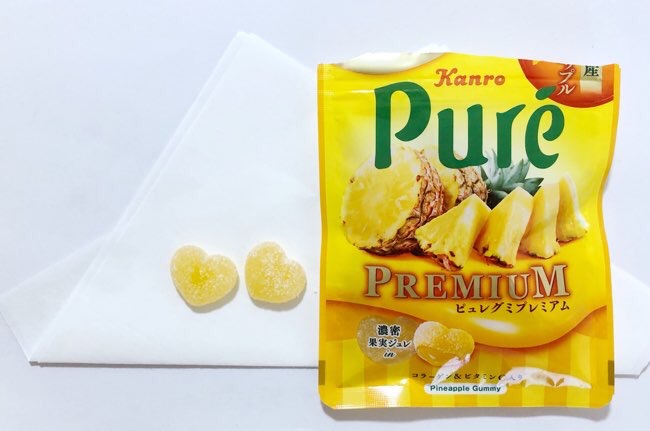 ピュレグミプレミアム 沖縄産パイナップル