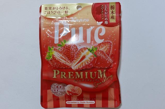 ピュレグミプレミアム 栃木産とちおとめ苺スパークリング