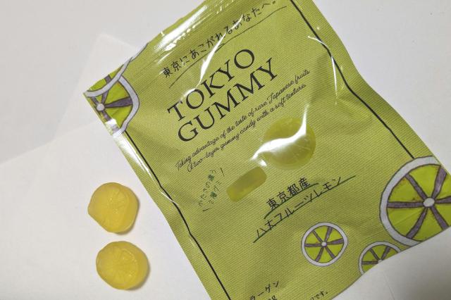TOKYOグミ【八丈フルーツレモン味】東京に思いを馳せながらいただくのだ