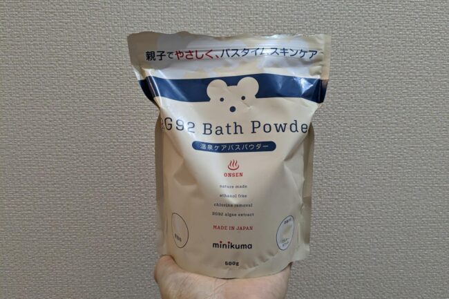 RG92 Bath Powder